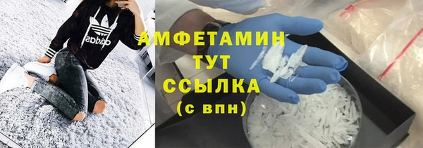 дживик Ладушкин
