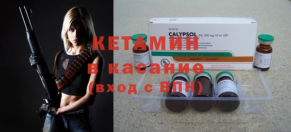 эйфоретик Кукмор