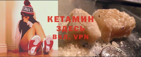 дживик Ладушкин