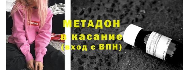 эйфоретик Кукмор