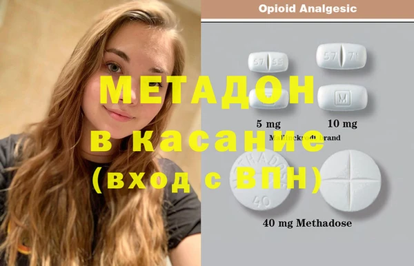 дживик Ладушкин