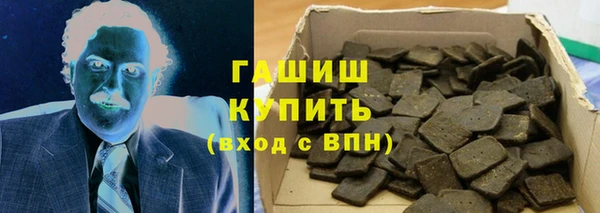 дживик Ладушкин