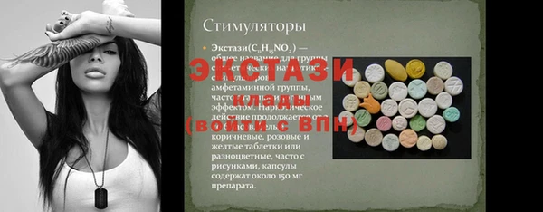 эйфоретик Кукмор