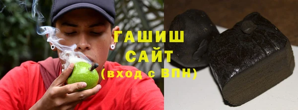 эйфоретик Кукмор