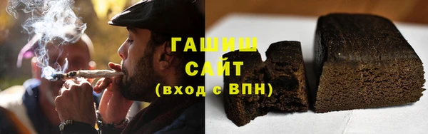 кристаллы Лагань