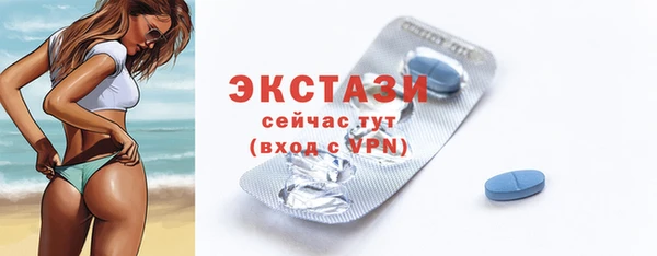 первитин Кулебаки