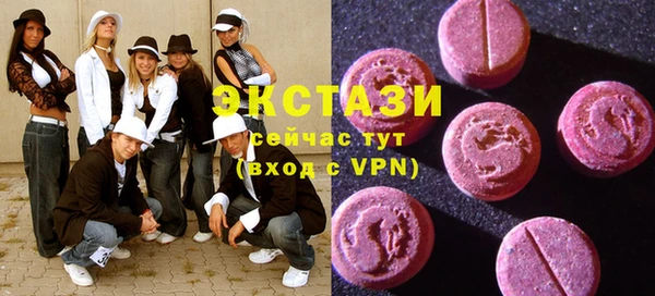 первитин Кулебаки