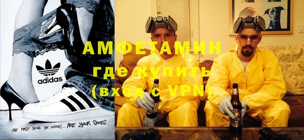 кристаллы Лагань