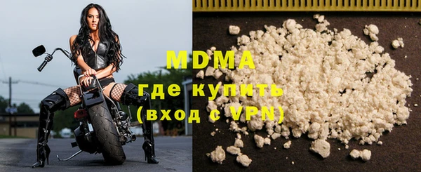 первитин Кулебаки