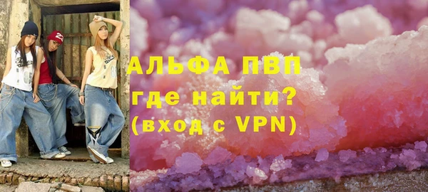 МДПВ Березники