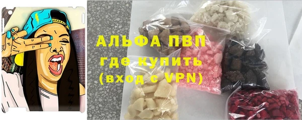 эйфоретик Кукмор
