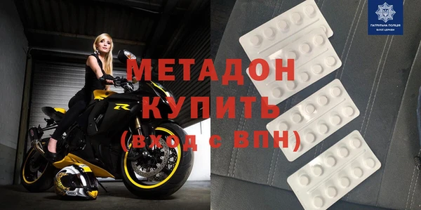 соль курить ск Лабытнанги
