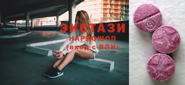 дживик Ладушкин
