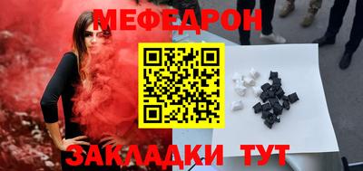экстази Изобильный