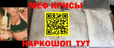 гашиш Коммунар