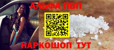 экстази Изобильный