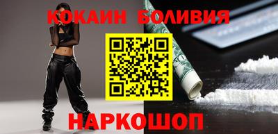 экстази Изобильный
