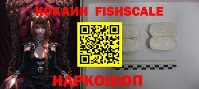 экстази Изобильный