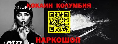 экстази Изобильный