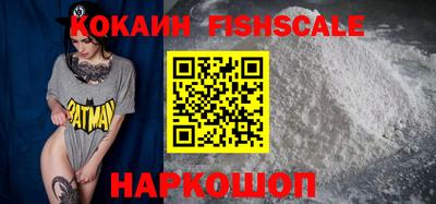 экстази Изобильный