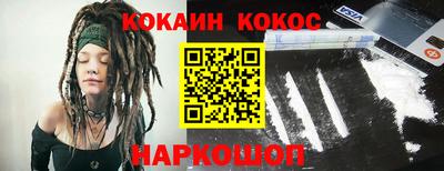 экстази Изобильный