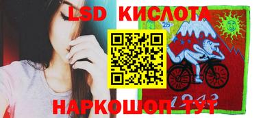 первитин Ипатово
