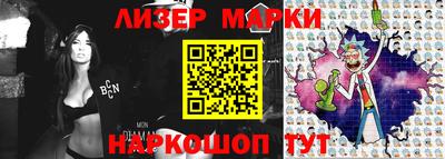 ALPHA PVP Ирбит