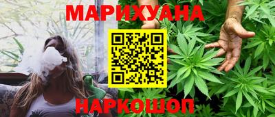 ALPHA PVP Ирбит