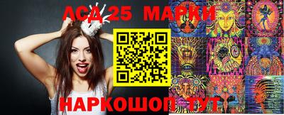 ALPHA PVP Ирбит