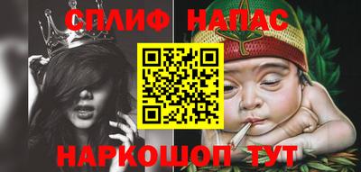 экстази Изобильный