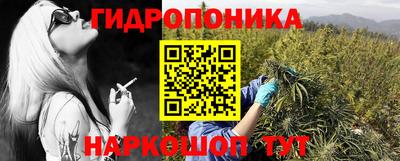 ALPHA PVP Ирбит