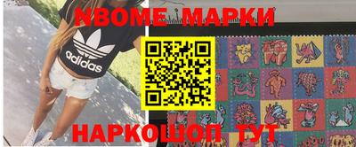 экстази Изобильный