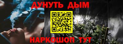 экстази Изобильный
