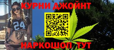 ALPHA PVP Ирбит