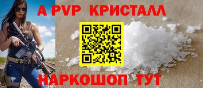 экстази Изобильный