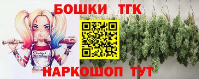 экстази Изобильный