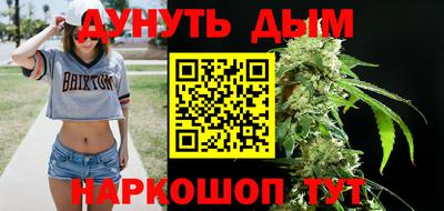 ALPHA PVP Ирбит