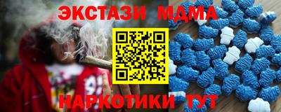 ALPHA PVP Ирбит