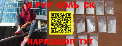 экстази Изобильный