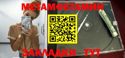 экстази Изобильный