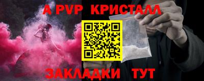 экстази Изобильный