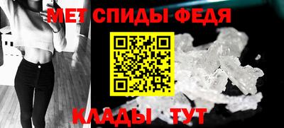ALPHA PVP Ирбит