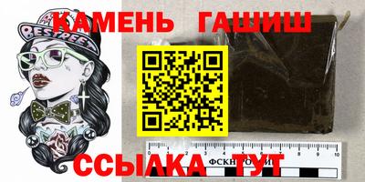 экстази Изобильный