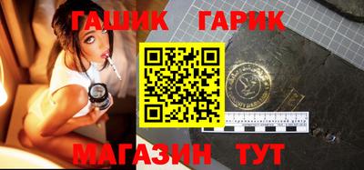 ALPHA PVP Ирбит