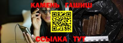 ALPHA PVP Ирбит