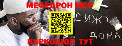 ALPHA PVP Ирбит