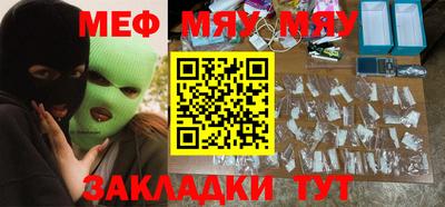 экстази Изобильный