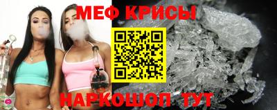 ALPHA PVP Ирбит